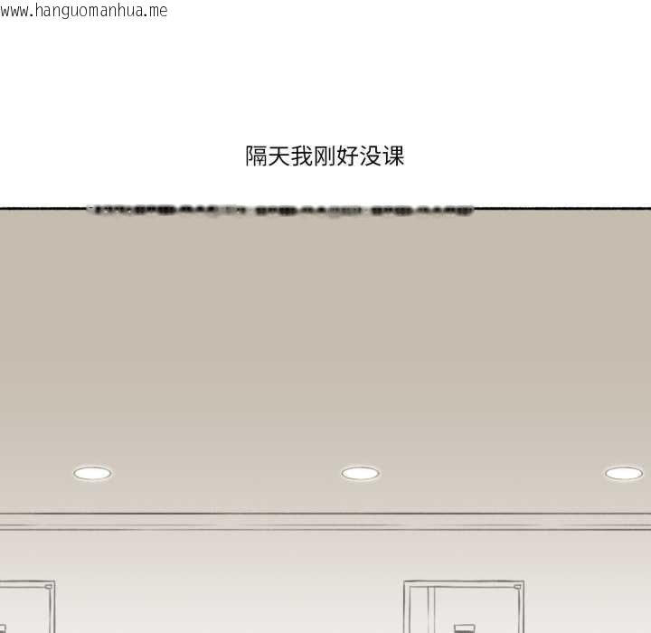 韩国漫画难以置信的故事！韩漫_难以置信的故事！-第14话在线免费阅读-韩国漫画-第54张图片