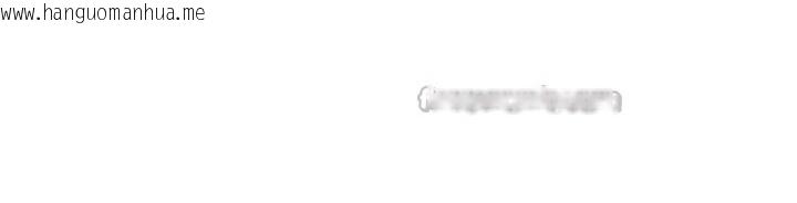 韩国漫画炼欲:色魔再临韩漫_炼欲:色魔再临-第15话-要「干」也是有原则的在线免费阅读-韩国漫画-第14张图片