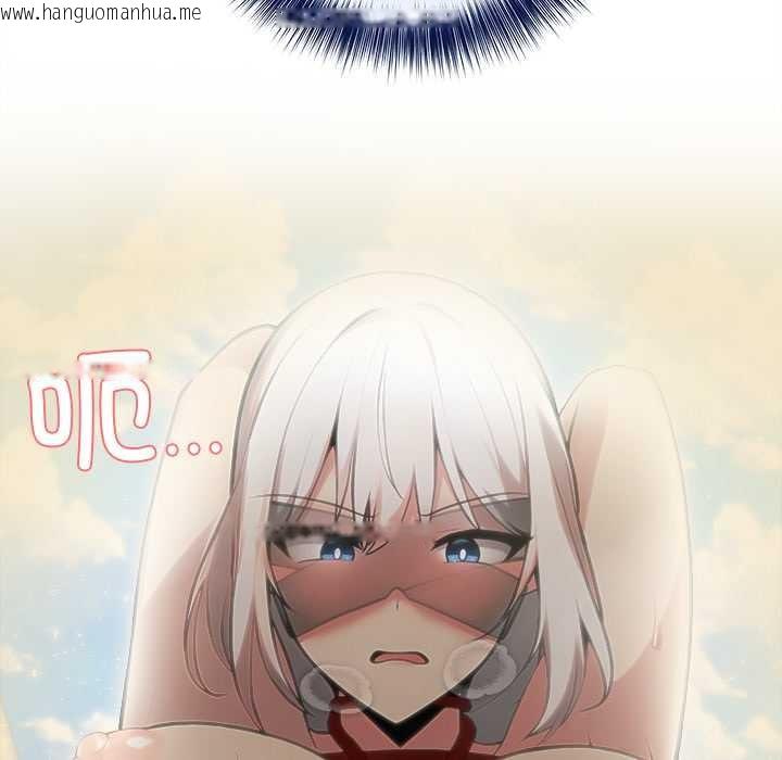 韩国漫画异世界骑士团长韩漫_异世界骑士团长-第41话在线免费阅读-韩国漫画-第99张图片