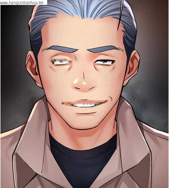 韩国漫画痒乐多阿姨韩漫_痒乐多阿姨-第83话-我会告诉你实情…在线免费阅读-韩国漫画-第62张图片