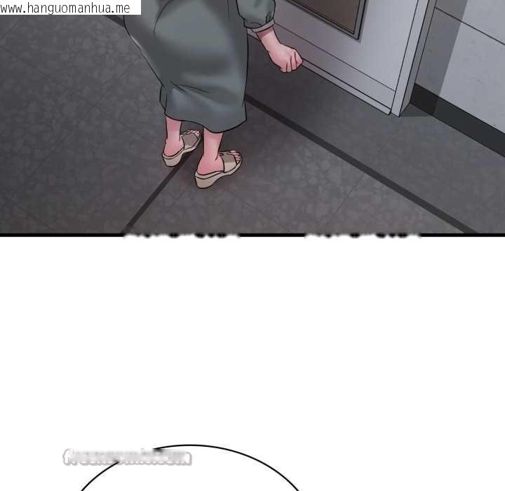 韩国漫画想要拥有她/渴望占有她韩漫_想要拥有她/渴望占有她-第86话在线免费阅读-韩国漫画-第140张图片