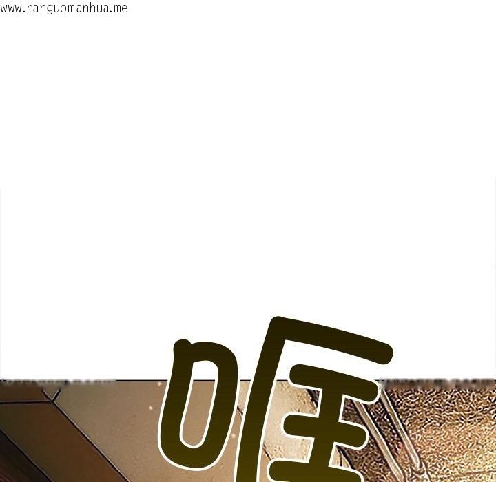 韩国漫画恶女勾勾缠/难缠小恶女韩漫_恶女勾勾缠/难缠小恶女-第277话在线免费阅读-韩国漫画-第60张图片