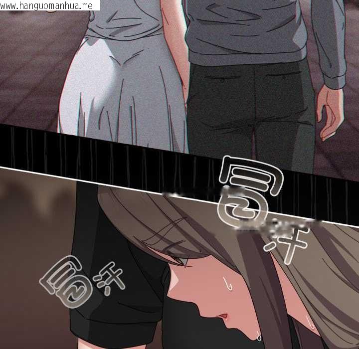 韩国漫画爱上你也好韩漫_爱上你也好-第36话在线免费阅读-韩国漫画-第34张图片