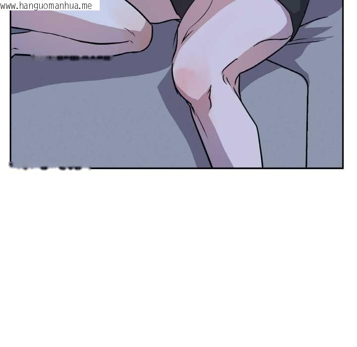 韩国漫画附属品少女的叛逆期韩漫_附属品少女的叛逆期-第21话在线免费阅读-韩国漫画-第190张图片