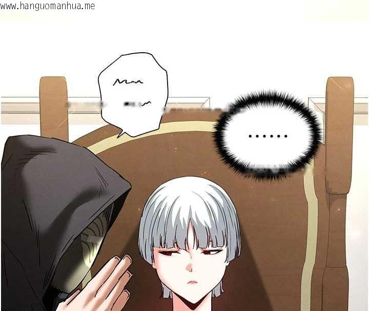 韩国漫画末日雕堡韩漫_末日雕堡-第51话-被迫在家人面前肛交在线免费阅读-韩国漫画-第4张图片