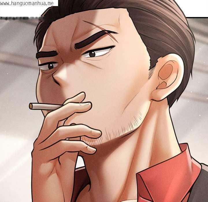 韩国漫画会长家的小儿子韩漫_会长家的小儿子-第38话在线免费阅读-韩国漫画-第6张图片