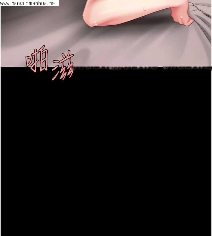 韩国漫画复仇母女丼韩漫_复仇母女丼-第125话-放不下的单方面暧昧在线免费阅读-韩国漫画-第142张图片