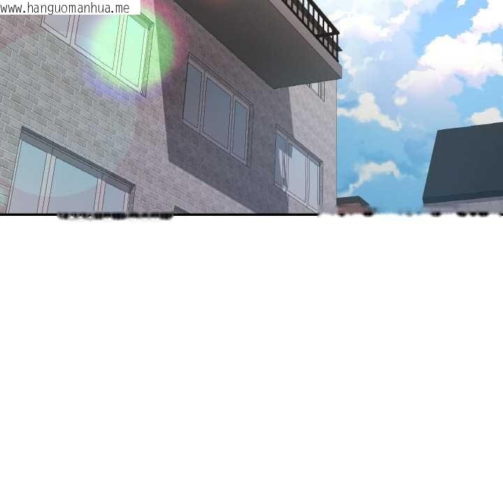 韩国漫画已嫁人的她韩漫_已嫁人的她-第49话在线免费阅读-韩国漫画-第45张图片