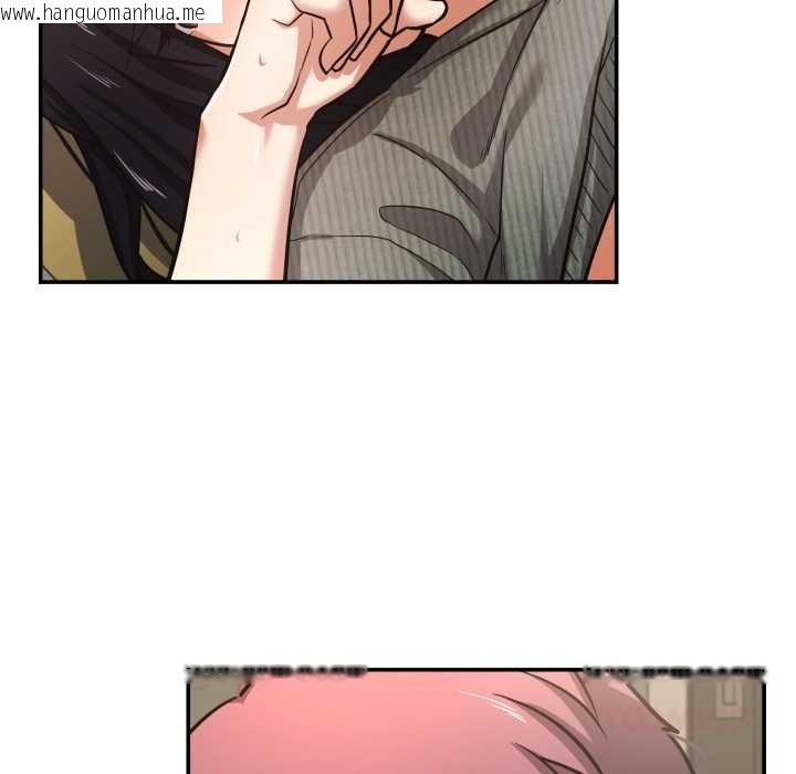 韩国漫画我的傻瓜男友韩漫_我的傻瓜男友-第34话在线免费阅读-韩国漫画-第57张图片