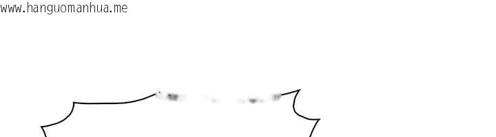 韩国漫画我的掌上明珠韩漫_我的掌上明珠-第31话-无法忘怀的那晚在线免费阅读-韩国漫画-第33张图片