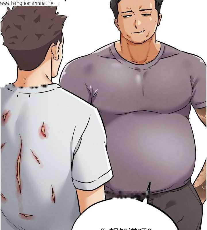 韩国漫画G斗吧!真人肉搏王韩漫_G斗吧!真人肉搏王-第25话-转性后的黑道老大?!在线免费阅读-韩国漫画-第33张图片