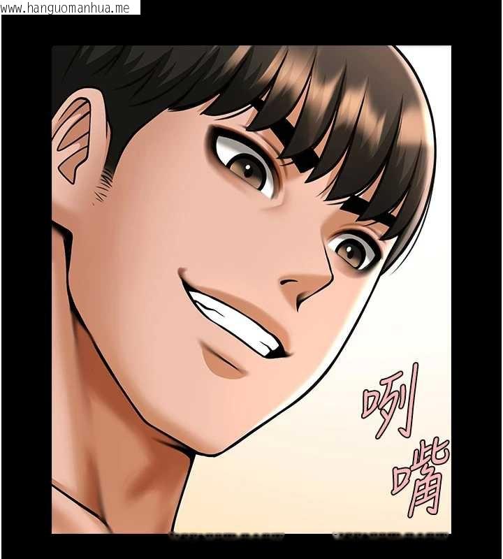 韩国漫画炸裂吧!巨棒韩漫_炸裂吧!巨棒-第102话-一男大战四女在线免费阅读-韩国漫画-第61张图片