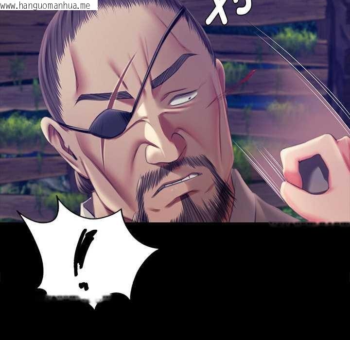 韩国漫画小姐韩漫_小姐-第93话在线免费阅读-韩国漫画-第145张图片