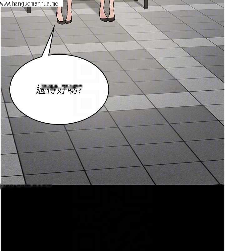 韩国漫画夜间诊疗室韩漫_夜间诊疗室-第127话-三年之后的变化在线免费阅读-韩国漫画-第91张图片