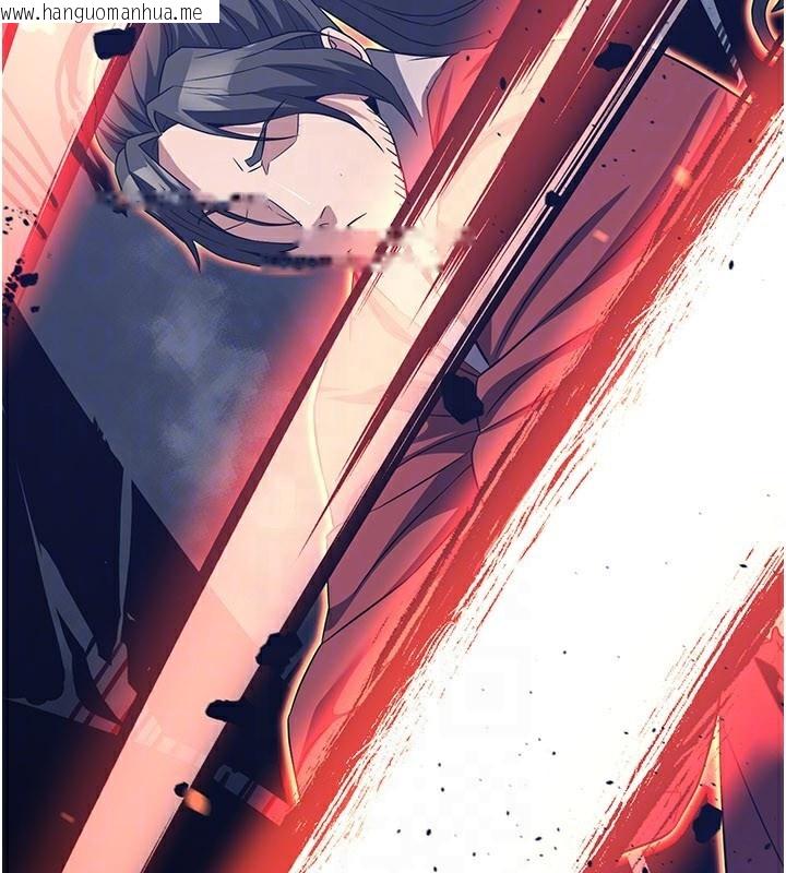 韩国漫画炼欲:色魔再临韩漫_炼欲:色魔再临-第13话-混帐，那不就是中出吗?在线免费阅读-韩国漫画-第41张图片