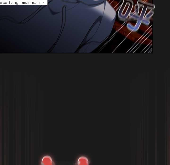 韩国漫画男人稀缺的异世界韩漫_男人稀缺的异世界-第8话在线免费阅读-韩国漫画-第157张图片