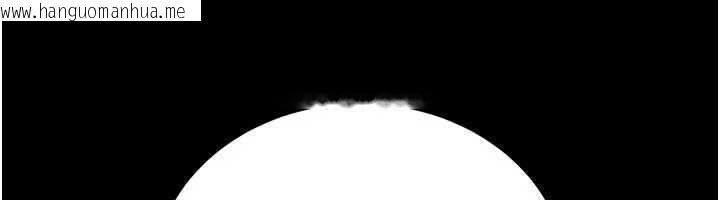 韩国漫画借妻条约韩漫_借妻条约-第19话-你和姐姐睡了吗?在线免费阅读-韩国漫画-第117张图片