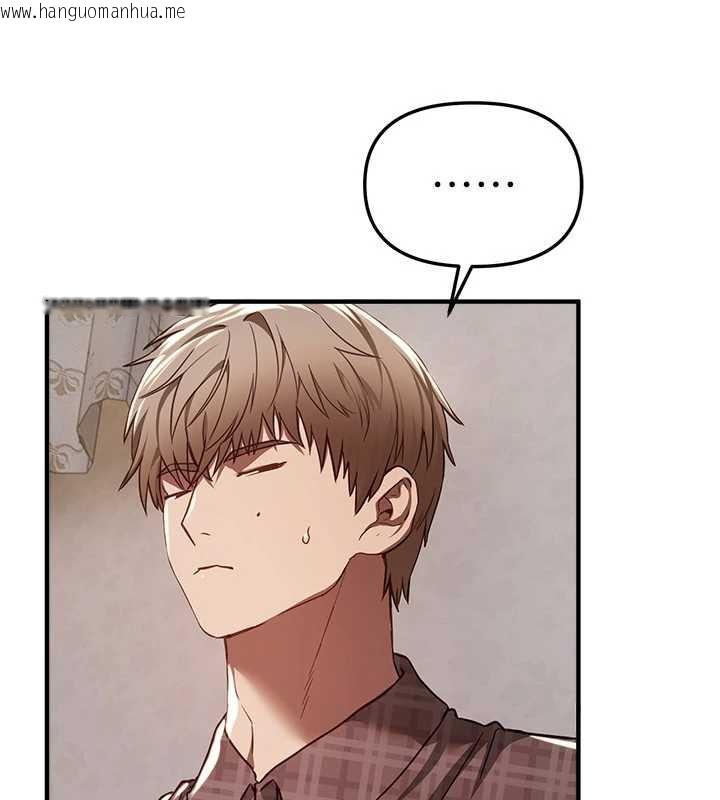 韩国漫画Beautiful-Days韩漫_Beautiful-Days-第56话-边看我羞耻的模样边插入在线免费阅读-韩国漫画-第82张图片