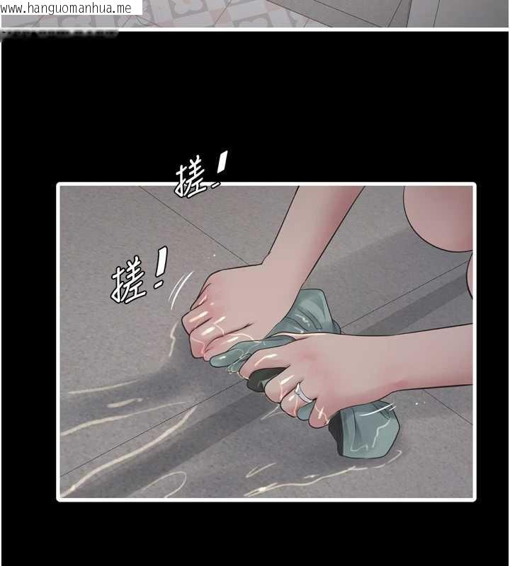 韩国漫画水电工日志韩漫_水电工日志-第110话-在深夜时分「接客」在线免费阅读-韩国漫画-第57张图片