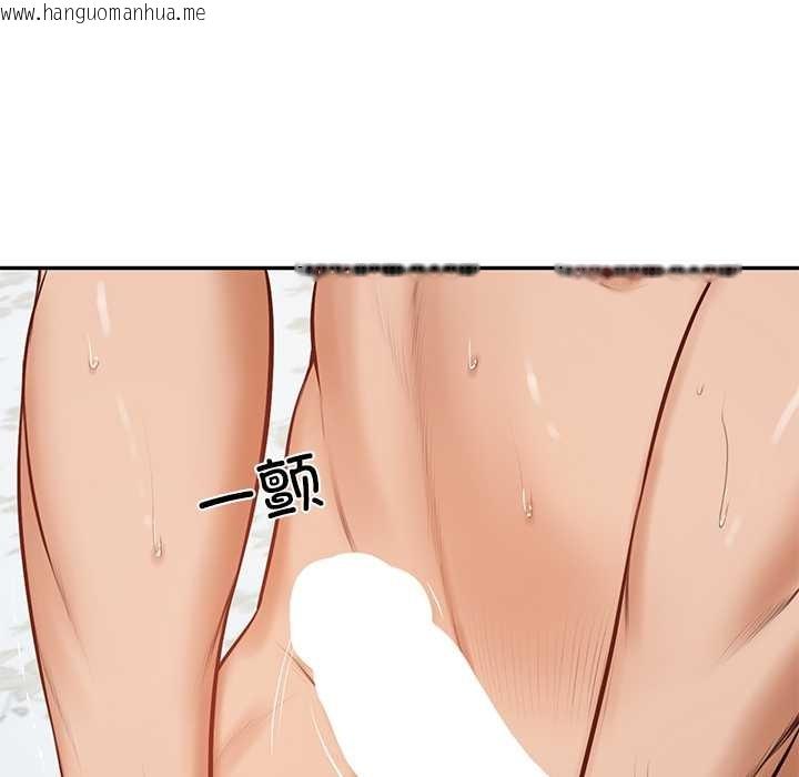 韩国漫画财阀家的女婿韩漫_财阀家的女婿-第52话在线免费阅读-韩国漫画-第20张图片