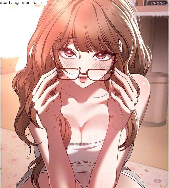 韩国漫画Beautiful-Days韩漫_Beautiful-Days-第56话-边看我羞耻的模样边插入在线免费阅读-韩国漫画-第68张图片