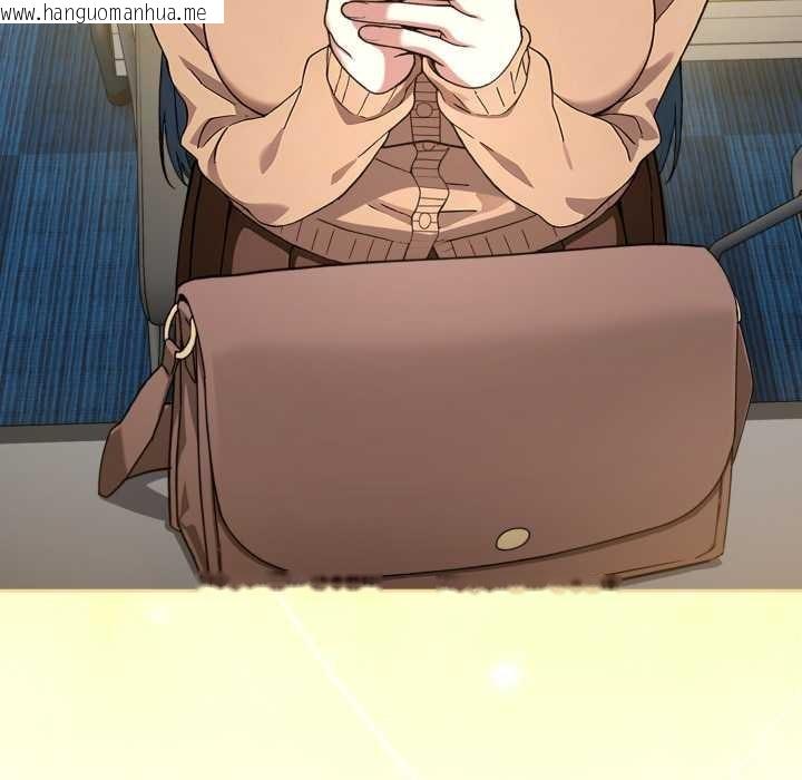 韩国漫画调教开关：第二季韩漫_调教开关：第二季-第10话在线免费阅读-韩国漫画-第141张图片