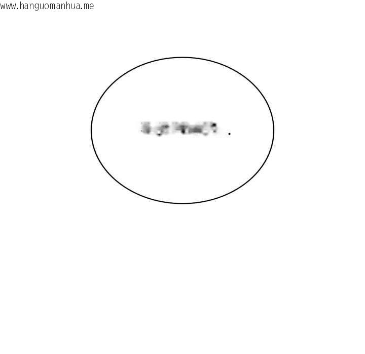 韩国漫画想要拥有她/渴望占有她韩漫_想要拥有她/渴望占有她-第87话在线免费阅读-韩国漫画-第68张图片