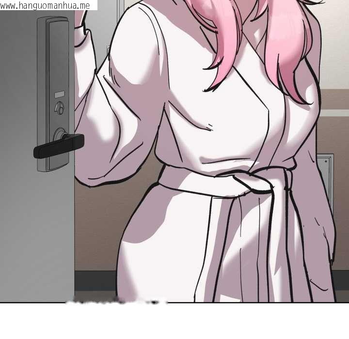 韩国漫画耳边的初恋鬼神韩漫_耳边的初恋鬼神-第3话在线免费阅读-韩国漫画-第139张图片