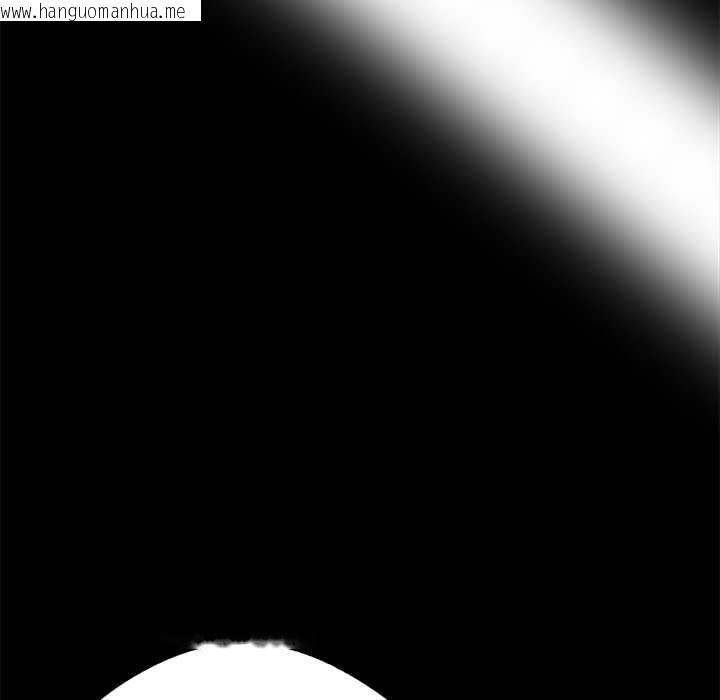 韩国漫画黑道X上班族/我身体里的那个家伙韩漫_黑道X上班族/我身体里的那个家伙-第32话在线免费阅读-韩国漫画-第223张图片