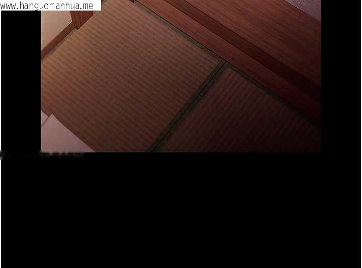 韩国漫画老板娘的诱惑韩漫_老板娘的诱惑-第77话-插进来就没烦恼了…!在线免费阅读-韩国漫画-第124张图片