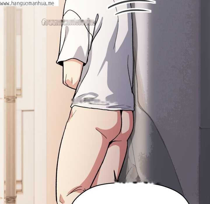 韩国漫画缺德邻居难相处韩漫_缺德邻居难相处-第56话在线免费阅读-韩国漫画-第126张图片