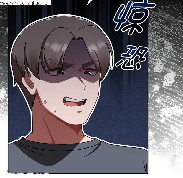 韩国漫画热情拳击馆韩漫_热情拳击馆-第44话在线免费阅读-韩国漫画-第149张图片