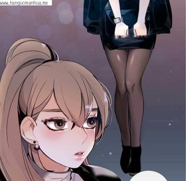 韩国漫画请与我私语韩漫_请与我私语-第22话在线免费阅读-韩国漫画-第5张图片