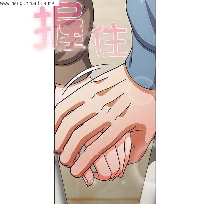 韩国漫画请弄脏我的女朋友韩漫_请弄脏我的女朋友-第27话在线免费阅读-韩国漫画-第35张图片