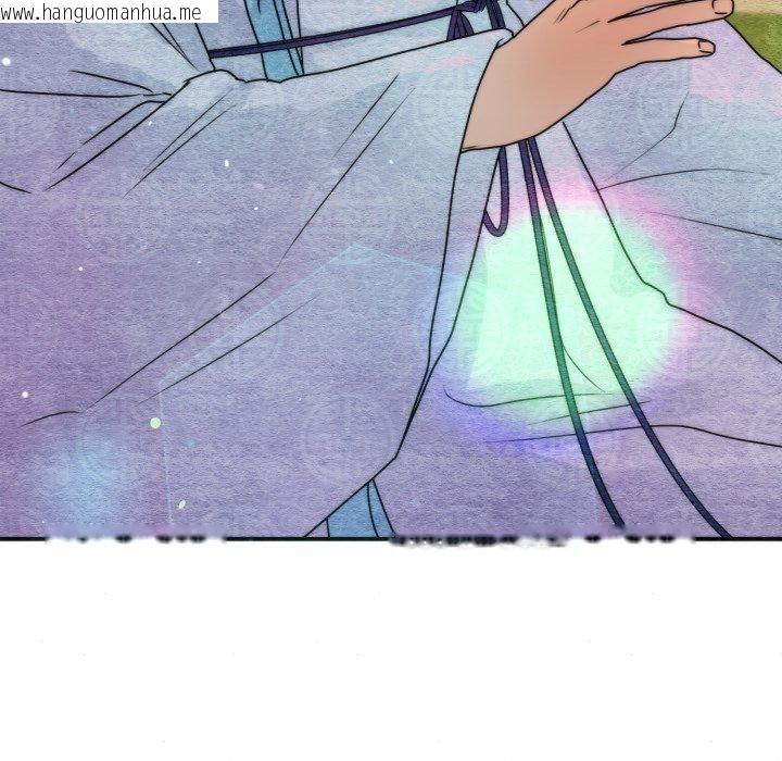 韩国漫画狂眼韩漫_狂眼-第84话在线免费阅读-韩国漫画-第103张图片