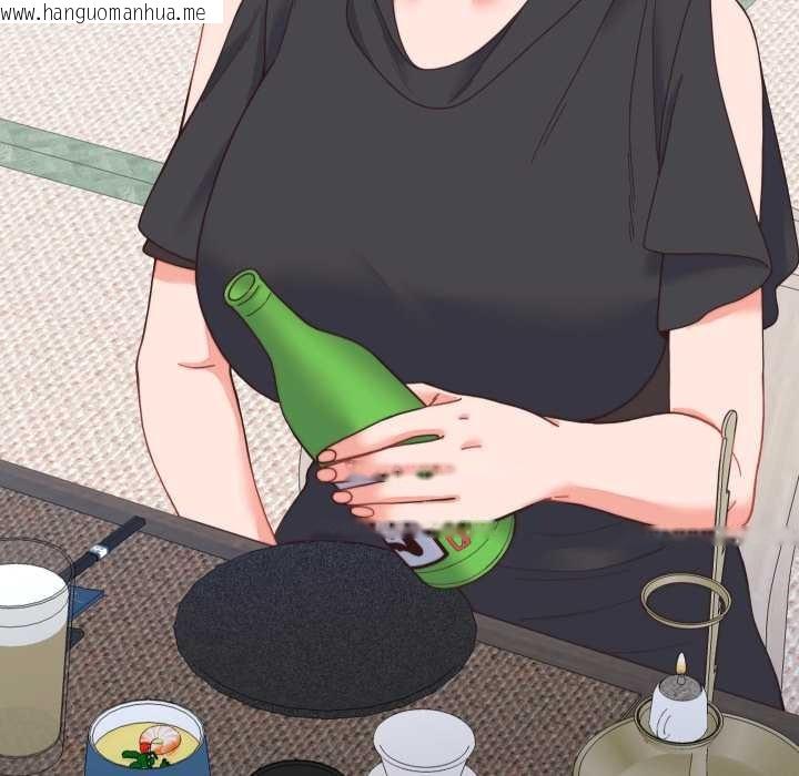 韩国漫画少爷的替身韩漫_少爷的替身-第23话在线免费阅读-韩国漫画-第103张图片