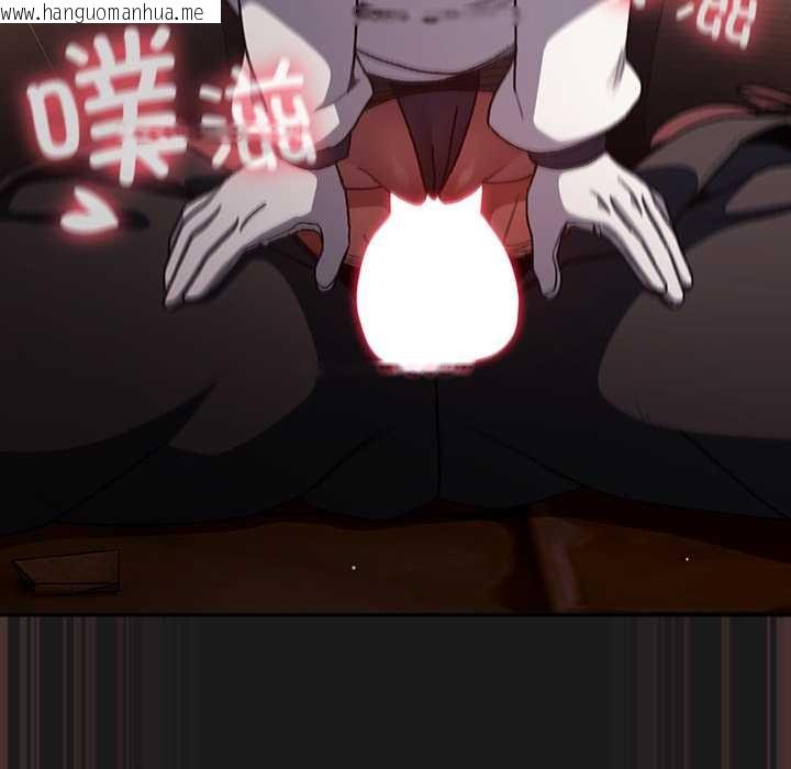 韩国漫画男人稀缺的异世界韩漫_男人稀缺的异世界-第8话在线免费阅读-韩国漫画-第41张图片