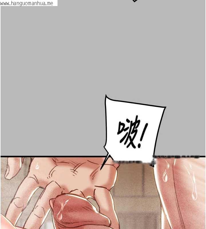 韩国漫画掠夺行动韩漫_掠夺行动-第77话-堕落成淫娃的高岭之花在线免费阅读-韩国漫画-第163张图片