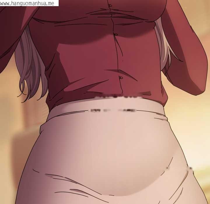 韩国漫画爱上你也好韩漫_爱上你也好-第37话在线免费阅读-韩国漫画-第102张图片