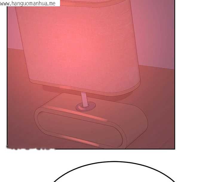 韩国漫画熟女交换计划韩漫_熟女交换计划-第43话-皓南的精液…射满满的在线免费阅读-韩国漫画-第192张图片