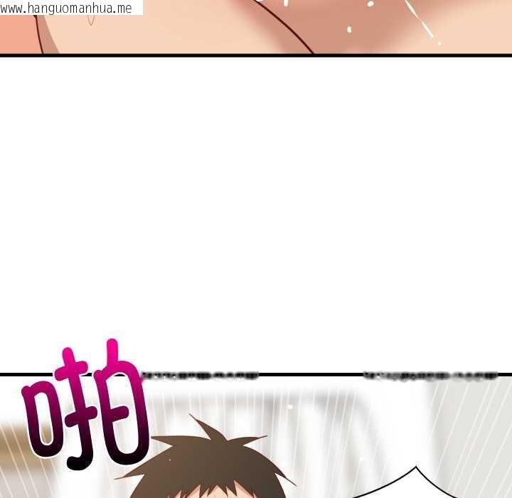 韩国漫画难缠姐妹偏要和我同居韩漫_难缠姐妹偏要和我同居-第67话在线免费阅读-韩国漫画-第58张图片