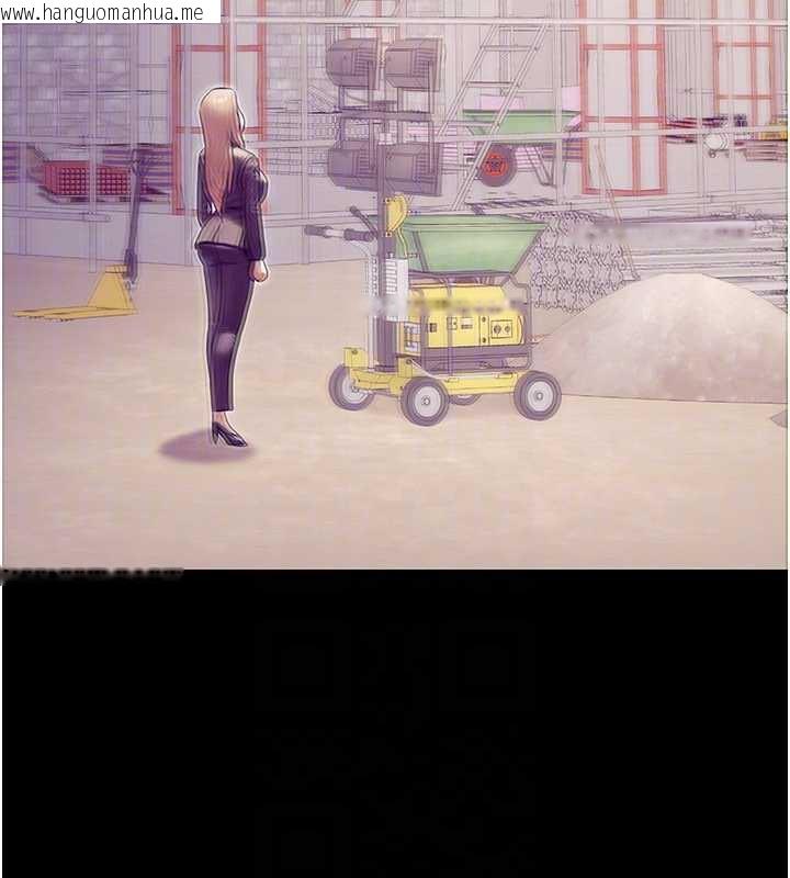 韩国漫画公务员的桃色副业韩漫_公务员的桃色副业-第39话-拒绝再当母亲的附属品在线免费阅读-韩国漫画-第119张图片