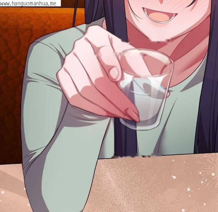 韩国漫画喵来的恋爱韩漫_喵来的恋爱-第40话在线免费阅读-韩国漫画-第174张图片