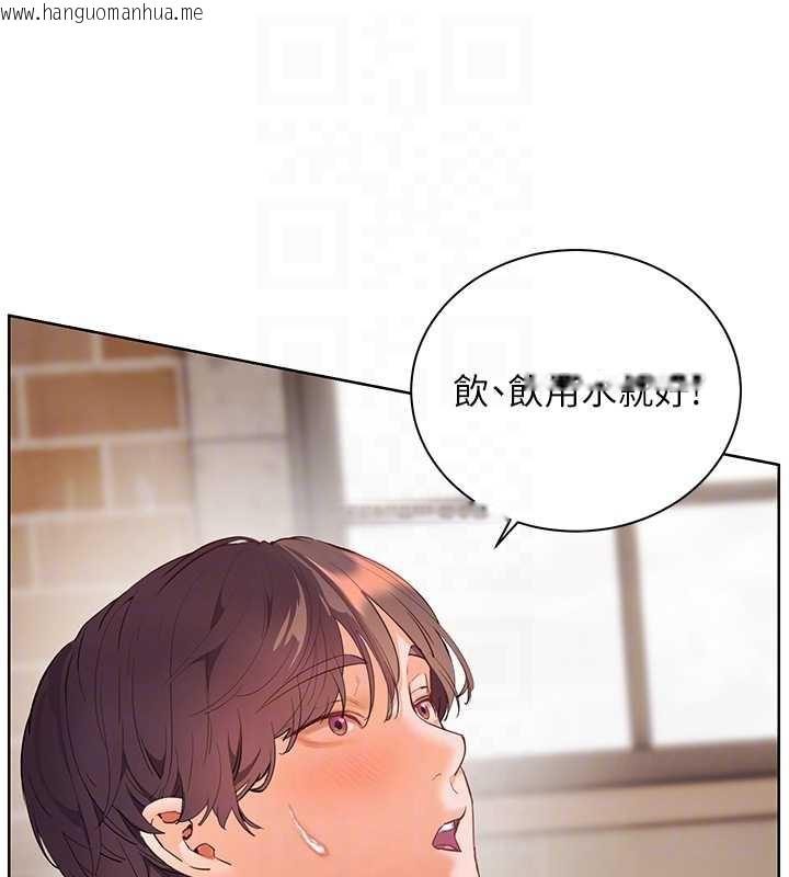 韩国漫画老师的亲密指导韩漫_老师的亲密指导-第72话-初次帮学生搭帐篷在线免费阅读-韩国漫画-第89张图片