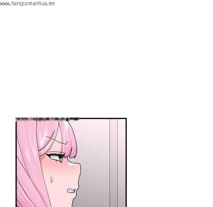 韩国漫画催眠手机韩漫_催眠手机-第42话在线免费阅读-韩国漫画-第51张图片