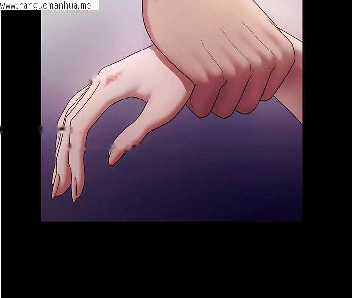 韩国漫画老板娘的诱惑韩漫_老板娘的诱惑-第76话-那…到房间继续?在线免费阅读-韩国漫画-第122张图片