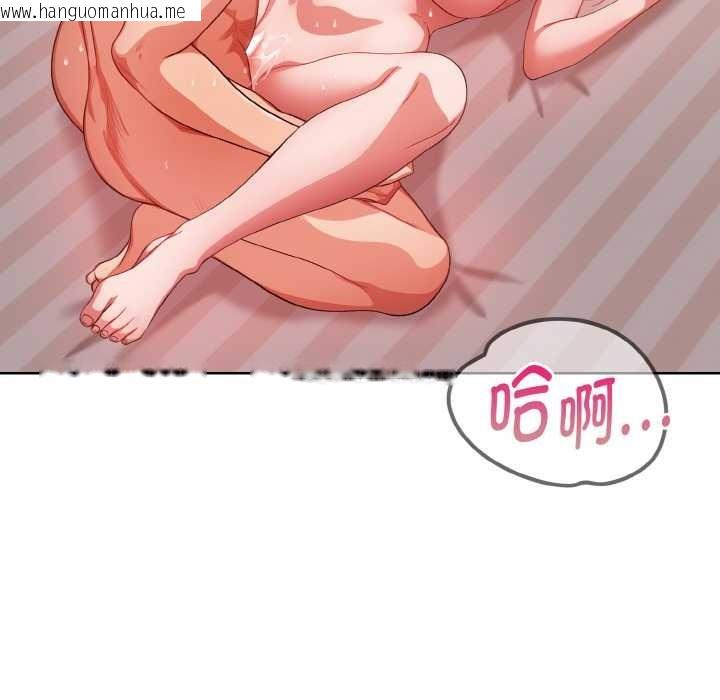 韩国漫画欲演越烈/捕捉美少女韩漫_欲演越烈/捕捉美少女-第12话在线免费阅读-韩国漫画-第82张图片