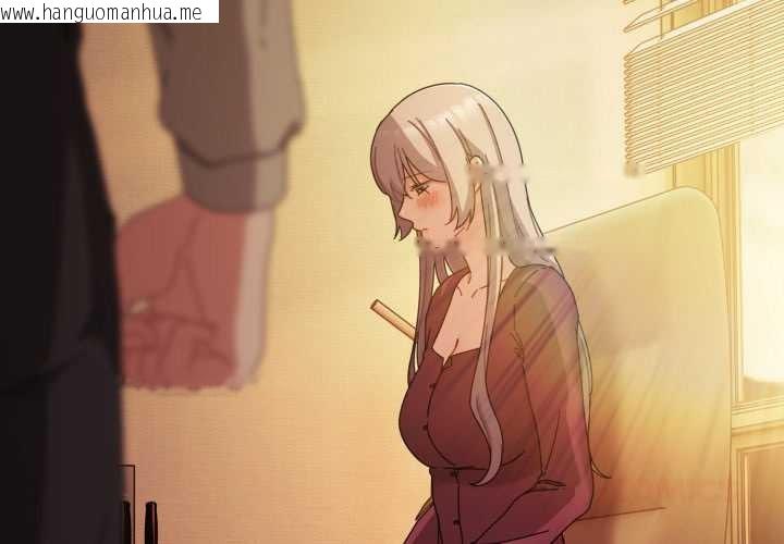 韩国漫画爱上你也好韩漫_爱上你也好-第37话在线免费阅读-韩国漫画-第4张图片