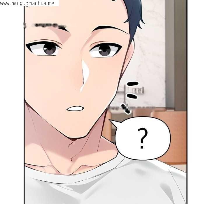 韩国漫画夫妇游戏韩漫_夫妇游戏-第49话在线免费阅读-韩国漫画-第115张图片