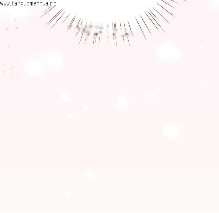 韩国漫画配角的生存任务韩漫_配角的生存任务-第37话在线免费阅读-韩国漫画-第17张图片